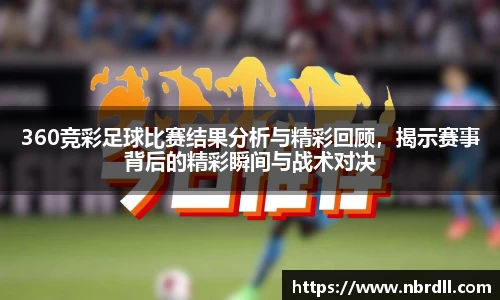 6686体育官方app