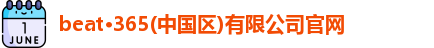 6686体育