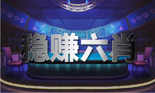 澳门正版图库资料大全_澳门正版图库资料大全下载(图1)