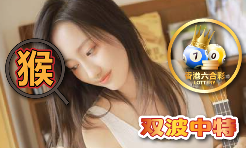 惠泽原版了知V(图1)