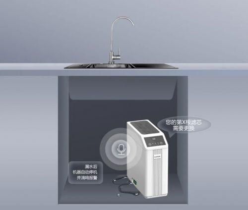 蓝飘尔斩获中国家电行业磐石奖之“行业活力奖” “用户口碑奖”(图5)