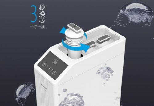 蓝飘尔斩获中国家电行业磐石奖之“行业活力奖” “用户口碑奖”(图8)