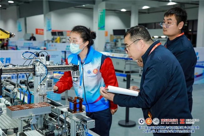 京东政企业务成功协办第二届全国设备管理与智能运维职业技能竞赛(图4)
